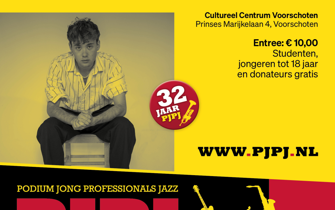 Phileas Loh Quintet